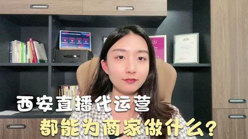 何佳佳大哥直播爆料视频,精彩瞬间与幕后故事 第2张 何佳佳大哥直播爆料视频,精彩瞬间与幕后故事 第2张